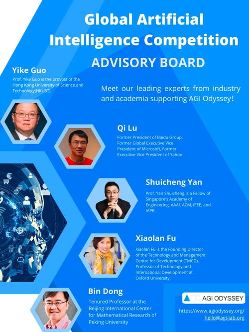 北京皮肤科最厉害：北京皮肤科最强阵容揭秘，顶尖专家与权威机构全解析