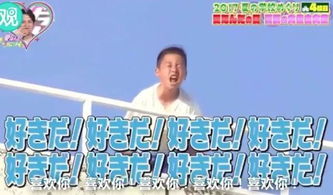 结婚不看吉日合适吗男人:结婚不看吉日合适吗?新时代男性婚恋观的理性思考