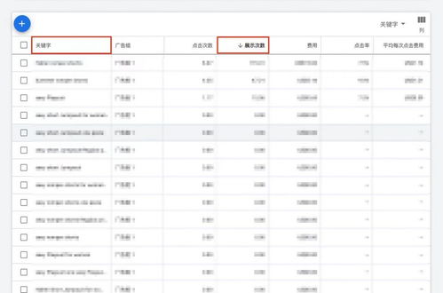 2024万年历查询:2024年精准查询指南,手把手教你掌握万能历法工具