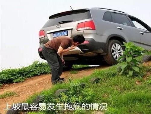 汽车底盘装甲厚度与效果?