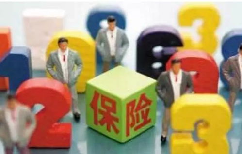 银行保险产品长期持有收益可观吗?