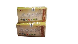 葛洪桂龙药膏一瓶吃几天：葛洪桂龙药膏一瓶能用几天？正确使用方法与注意事项全解析