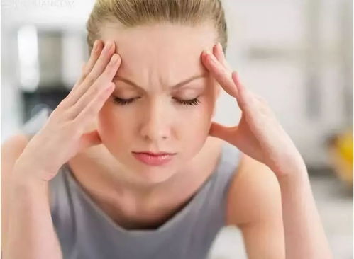 头晕头疼头重昏昏沉沉是什么原因：头晕、头疼、头重昏昏沉沉，这些信号背后可能的原因