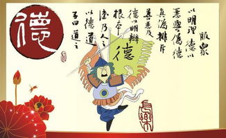 求姻缘时怎么说:求姻缘时怎么说,真诚表达的黄金法则