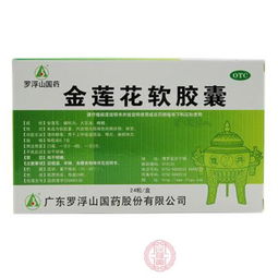 散利痛和布洛芬哪个副作用小：散利痛vs布洛芬，哪个副作用更小？你需要知道这些