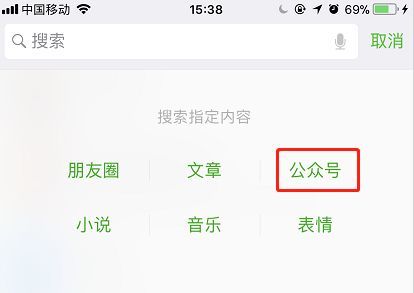 我要预约挂号：我要预约挂号，轻松几步，告别排队烦恼的就医新体验