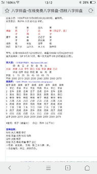 二婚才是正缘的生肖:二婚才是正缘的生肖,这五个星座为何晚婚更幸福? 二婚才是正缘的生肖:二婚才是正缘的生肖,这五个星座为何晚婚更幸福?