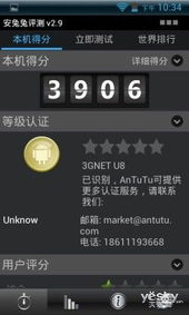 flowplayer官网:探索flowplayer官网,功能、资源与最佳实践 flowplayer官网:探索flowplayer官网,功能、资源与最佳实践