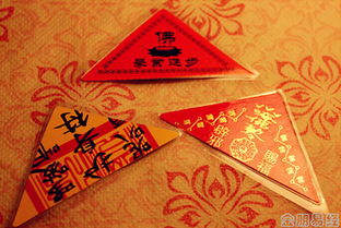 犯太岁真的会倒霉吗:犯太岁真的会倒霉吗?传统文化与现代科学的视角解析 犯太岁真的会倒霉吗:犯太岁真的会倒霉吗?传统文化与现代科学的视角解析