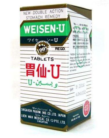 胃疼吃什么药见效快：胃疼吃什么药见效快？这些药物和注意事项请收好！