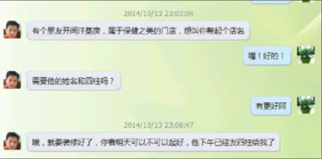 汽车牌照号码吉凶预测：汽车牌照号码吉凶预测，从数字与五行看行车运势的传统文化解读