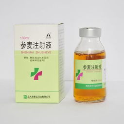 匹多莫德吃体质变好了：匹多莫德，提升免疫力，改善体质的秘密武器