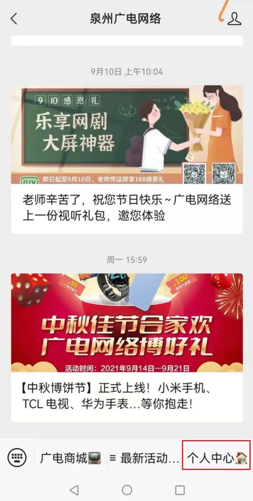 24小时免费妇科在线咨询：私密安心，妇科问题随时问—24小时免费妇科在线咨询服务上线！