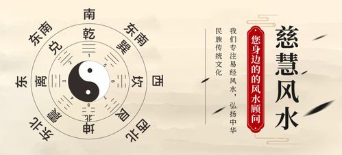 财运差的人怎样转运：财运差的人怎样转运？从风水布局到心态调整的实用指南