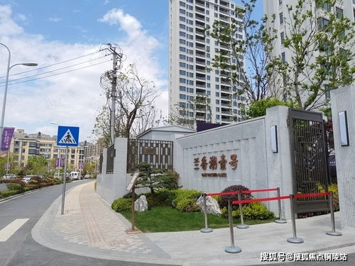 房产投资与退休规划关联?