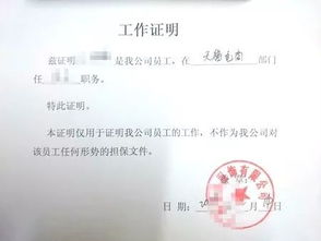 潮州市潮安区枫溪镇绘兴陶瓷厂(个体工商户)成立 注册资本1万人民币