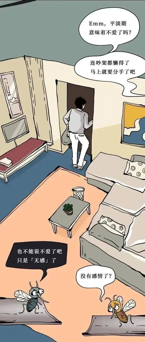 未来另一半画像测试免费:免费测试你的未来另一半画像,科学揭秘爱情匹配的三大核心要素 未来另一半画像测试免费:免费测试你的未来另一半画像,科学揭秘爱情匹配的三大核心要素