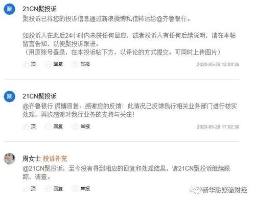 银行代销保险产品适合长期吗?