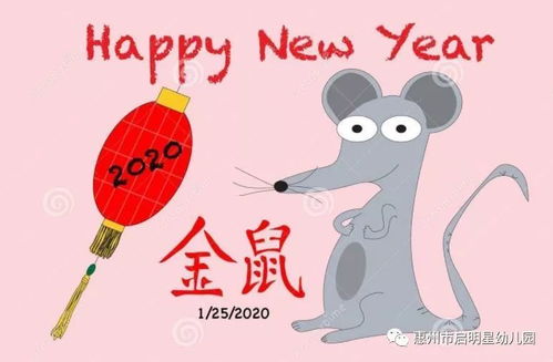 2020运势生肖运势详解:2020精准生肖运势预测,十二生肖事业财运感情避坑指南(附流年运势解析)