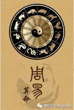 世纪算命网免费:世纪算命网免费服务解析,权威命理与传统文化智慧的结合 世纪算命网免费:世纪算命网免费服务解析,权威命理与传统文化智慧的结合