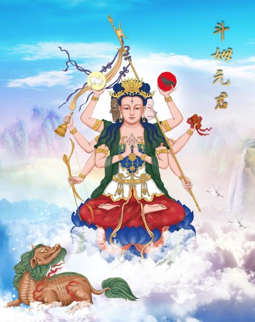 月鸿历澜姻缘神:月鸿历澜,传说中的姻缘守护神 月鸿历澜姻缘神:月鸿历澜,传说中的姻缘守护神