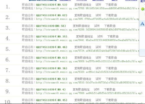 名字测分打分免费测试100分:免费测名100分!一键生成姓名能量报告,解锁姓名学隐藏价值 名字测分打分免费测试100分:免费测名100分!一键生成姓名能量报告,解锁姓名学隐藏价值