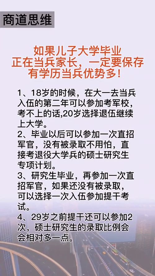 易经学完了人就疯了:易经学完就疯了?一场跨越千年的认知陷阱 易经学完了人就疯了:易经学完就疯了?一场跨越千年的认知陷阱