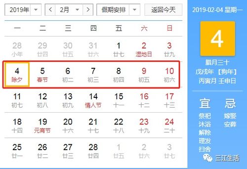 26年日历表图片:26年日历表图片,一张图看懂长期规划与视觉设计灵感 26年日历表图片:26年日历表图片,一张图看懂长期规划与视觉设计灵感
