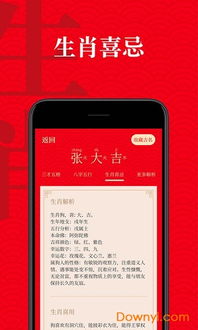 又顺又旺的公司名字:五音相生起名法,打造又顺又旺的企业名称的传统文化智慧 又顺又旺的公司名字:五音相生起名法,打造又顺又旺的企业名称的传统文化智慧