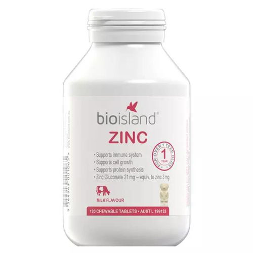 补锌的三大禁忌:补锌的三大禁忌,别让错误补锌毁了健康 补锌的三大禁忌:补锌的三大禁忌,别让错误补锌毁了健康