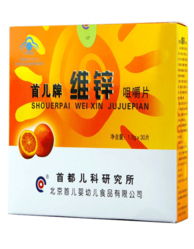 补锌的三大禁忌:补锌的三大禁忌,别让错误补锌毁了健康 补锌的三大禁忌:补锌的三大禁忌,别让错误补锌毁了健康