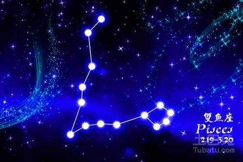 3月4号是什么星座:3月4日是什么星座?双鱼座解析与性格特质全揭秘! 3月4号是什么星座:3月4日是什么星座?双鱼座解析与性格特质全揭秘!