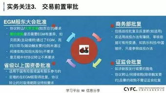 国药集团招聘官网2024:国药集团2024招聘官网入口及岗位详情,医药行业人才的机遇来了! 国药集团招聘官网2024:国药集团2024招聘官网入口及岗位详情,医药行业人才的机遇来了!