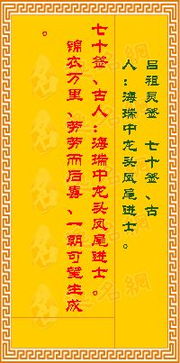 测名字免费测名字卜易居:免费测名字的科学指南,卜易居如何助力姓名运势优化 测名字免费测名字卜易居:免费测名字的科学指南,卜易居如何助力姓名运势优化