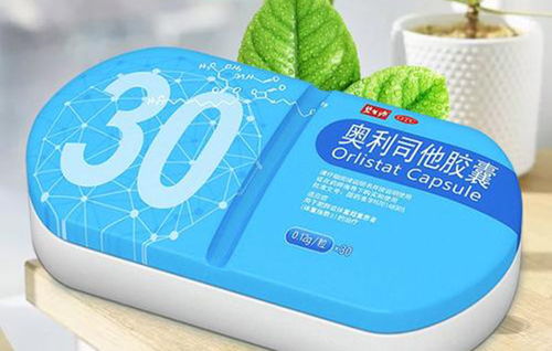 奥利司他减肥药真的可以减肥吗:奥利司他减肥药的真相,它真的能帮你减肥吗? 奥利司他减肥药真的可以减肥吗:奥利司他减肥药的真相,它真的能帮你减肥吗?