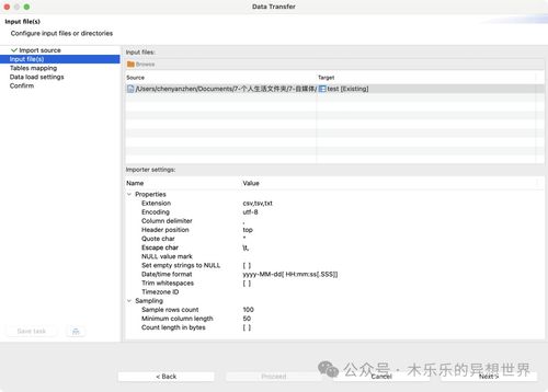 免费个人大数据查询平台:免费个人大数据查询平台,你的数字生活如何被读透? 免费个人大数据查询平台:免费个人大数据查询平台,你的数字生活如何被读透?