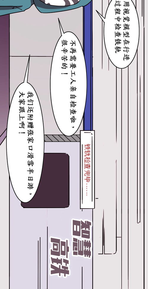 命理分析:命理分析,解码人生轨迹的千年智慧与科学启示 命理分析:命理分析,解码人生轨迹的千年智慧与科学启示