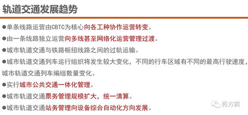 命理分析:命理分析,解码人生轨迹的千年智慧与科学启示 命理分析:命理分析,解码人生轨迹的千年智慧与科学启示