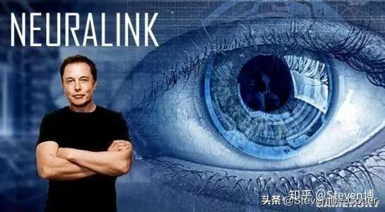 马斯克称Neuralink植入者的交流速度几乎和正常人一样快