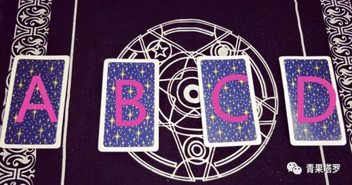 塔罗牌哪张牌是切牌：塔罗牌中的切牌，你真的知道它的意义吗？