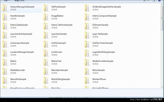 代码源全套:代码源全套,掌握开发全流程的终极指南 代码源全套:代码源全套,掌握开发全流程的终极指南