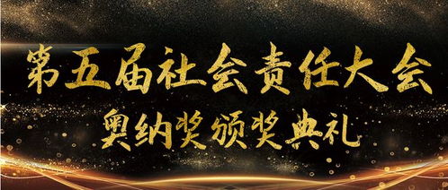 2022:2022,危机与突破交织的一年—全球变局下的挑战与人类文明的韧性 2022:2022,危机与突破交织的一年—全球变局下的挑战与人类文明的韧性