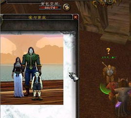 魔兽世界上的塔罗牌任务:魔兽世界塔罗牌任务,探索命运与策略的完美结合 魔兽世界上的塔罗牌任务:魔兽世界塔罗牌任务,探索命运与策略的完美结合