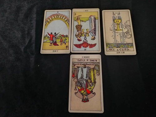 可以买两副塔罗牌吗吗：可以买两副塔罗牌吗？塔罗牌购买指南与实用建议