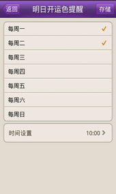 每日星座运势查询2021:2021每日星座运势查询指南,解锁你的星途密码与能量周期 每日星座运势查询2021:2021每日星座运势查询指南,解锁你的星途密码与能量周期