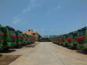 临沧市耿马县里拉索商贸有限公司成立 注册资本1万人民币