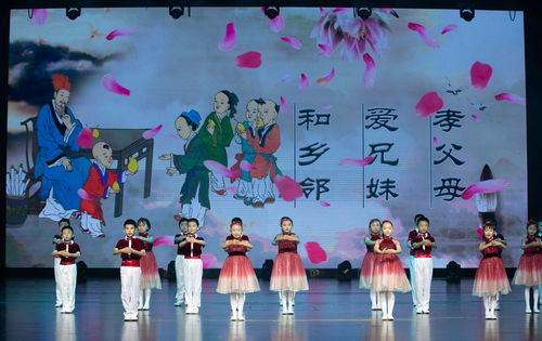 姻缘本尊咒倾莲池:倾莲池畔,本尊咒启姻缘之门