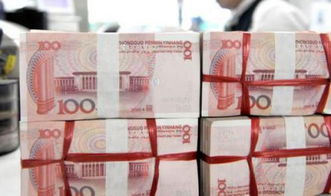 临沧壹卡邦新能源汽车服务有限公司成立 注册资本100万人民币