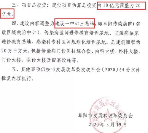 双江县星火烟花爆竹店(个体工商户)成立 注册资本20万人民币