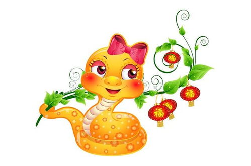 属蛇3合3不合:属蛇人的三合三冲指南,爱情、事业与家庭的选择智慧